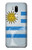 S2995 Uruguay Football Soccer Copa 2016 Case For LG G7 ThinQ