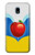 S2687 Snow White Poisoned Apple Case For Samsung Galaxy J3 (2018), J3 Star, J3 V 3rd Gen, J3 Orbit, J3 Achieve, Express Prime 3, Amp Prime 3