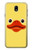 S1922 Duck Face Case For Samsung Galaxy J7 (2018), J7 Aero, J7 Top, J7 Aura, J7 Crown, J7 Refine, J7 Eon, J7 V 2nd Gen, J7 Star