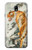 S1934 Chinese Tiger Painting Case For Samsung Galaxy J7 (2018), J7 Aero, J7 Top, J7 Aura, J7 Crown, J7 Refine, J7 Eon, J7 V 2nd Gen, J7 Star