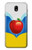 S2687 Snow White Poisoned Apple Case For Samsung Galaxy J7 (2018), J7 Aero, J7 Top, J7 Aura, J7 Crown, J7 Refine, J7 Eon, J7 V 2nd Gen, J7 Star