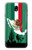 S2994 Mexico Football Soccer Copa 2016 Case For Samsung Galaxy J7 (2018), J7 Aero, J7 Top, J7 Aura, J7 Crown, J7 Refine, J7 Eon, J7 V 2nd Gen, J7 Star