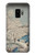 S3350 Utagawa Hiroshige Drum Bridge Yuhi Hill in Meguro Case For Samsung Galaxy S9