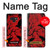 S3325 Crow Black Blood Tree Case For Note 9 Samsung Galaxy Note9