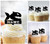 TA0875 Piranha Fish Silhouette Party Wedding Birthday Acrylic Cupcake Toppers Decor 10 pcs