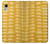 S0562 Sweet Corn Case For iPhone XR