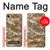 S3294 Army Desert Tan Coyote Camo Camouflage Case For iPhone XR