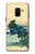 S2075 Katsushika Hokusai The Inume Pass in Kai Case For Samsung Galaxy A8 (2018)