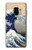 S2389 Hokusai The Great Wave off Kanagawa Case For Samsung Galaxy A8 (2018)