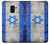 S2614 Israel Old Flag Case For Samsung Galaxy A8 (2018)