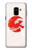 S3237 Waves Japan Flag Case For Samsung Galaxy A8 (2018)