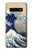 S2389 Hokusai The Great Wave off Kanagawa Case For Samsung Galaxy S10