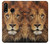 S2870 Lion King of Beasts Case For Huawei P30 lite