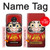 S2839 Japan Daruma Doll Case For Motorola Moto G7 Power