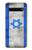 S2614 Israel Old Flag Case For Samsung Galaxy S10 5G