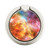 S1963 Nebula Rainbow Space Graphic Ring Holder and Pop Up Grip