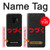 S3465 To be Continued Case For Samsung Galaxy S9