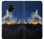 S3506 Islamic Ramadan Case For Samsung Galaxy S9