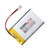 Lithium Polymer Ion Battery - 3.7V 5000mAh