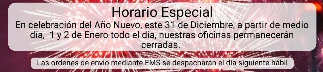 2026anionuevobanner.png 2026anionuevobanner.png