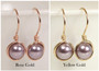 Sterling Silver Light Purple Pearl Earrings - Matching Necklace and Other Metal Options Available