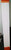 *Highest quality commercial grade extruded PVC
*12-pack