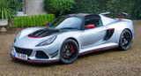 Bushes for Lotus Exige Series 3