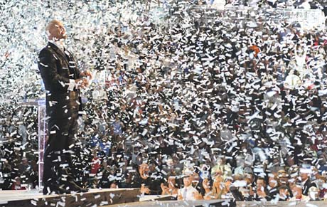 white-confetti-closeout-special.jpg