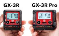 Temporary Hold on GX-3R & GX-3R Pro