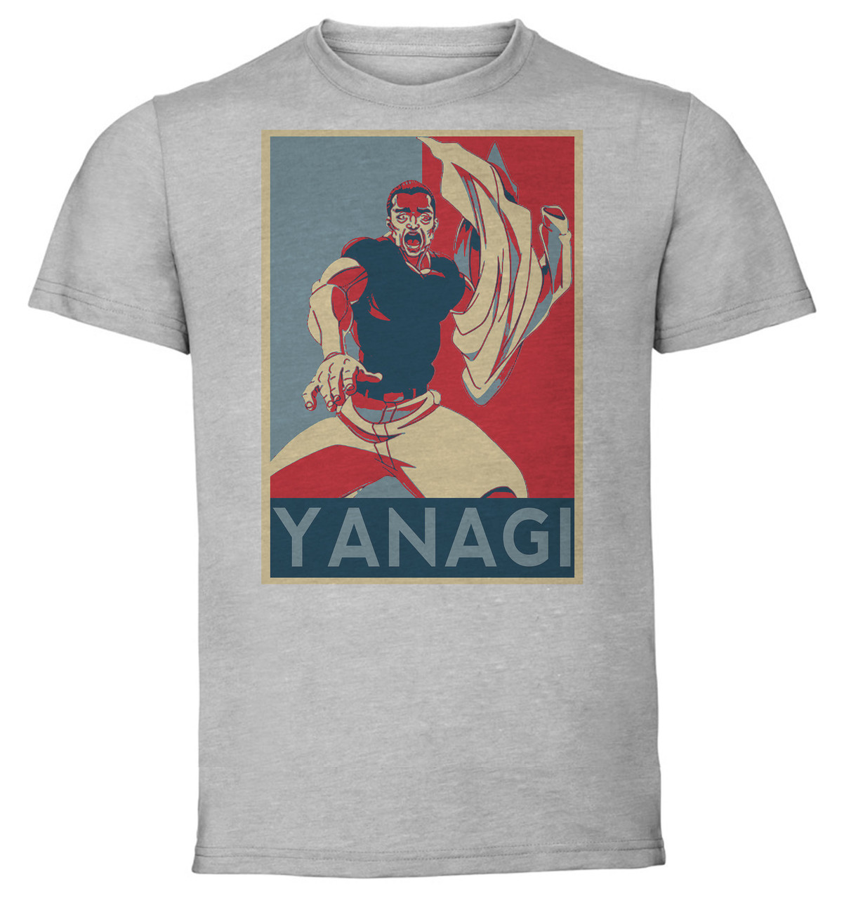 T Shirt Unisex Grey Propaganda Grappler Baki Ryuukou Yanagi Propaganda World Anime baki 2018 best ryuukou yanagi fights. t shirt unisex grey propaganda grappler baki ryuukou yanagi