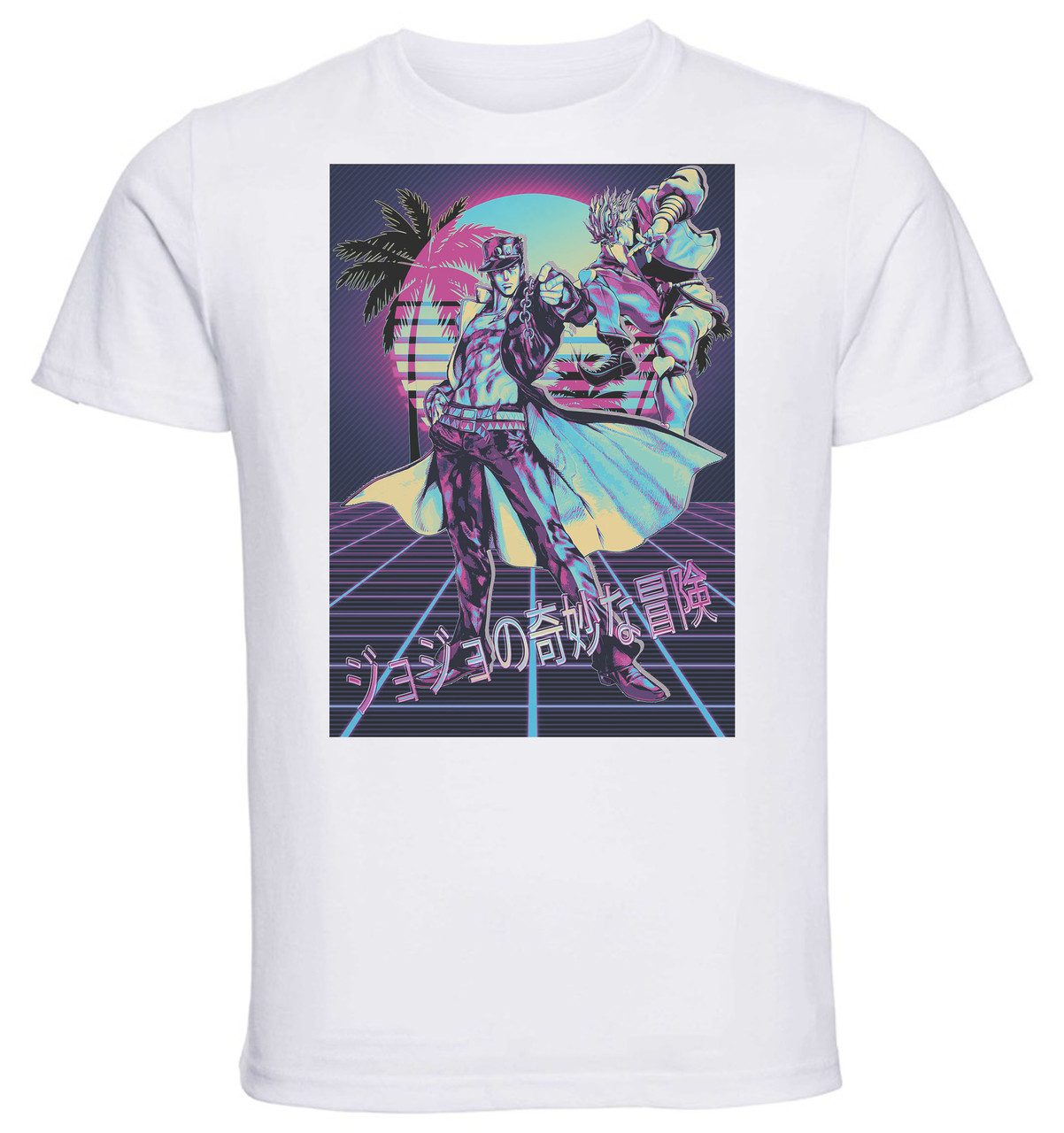 T-Shirt Unisex - White - Vaporwave 80s 