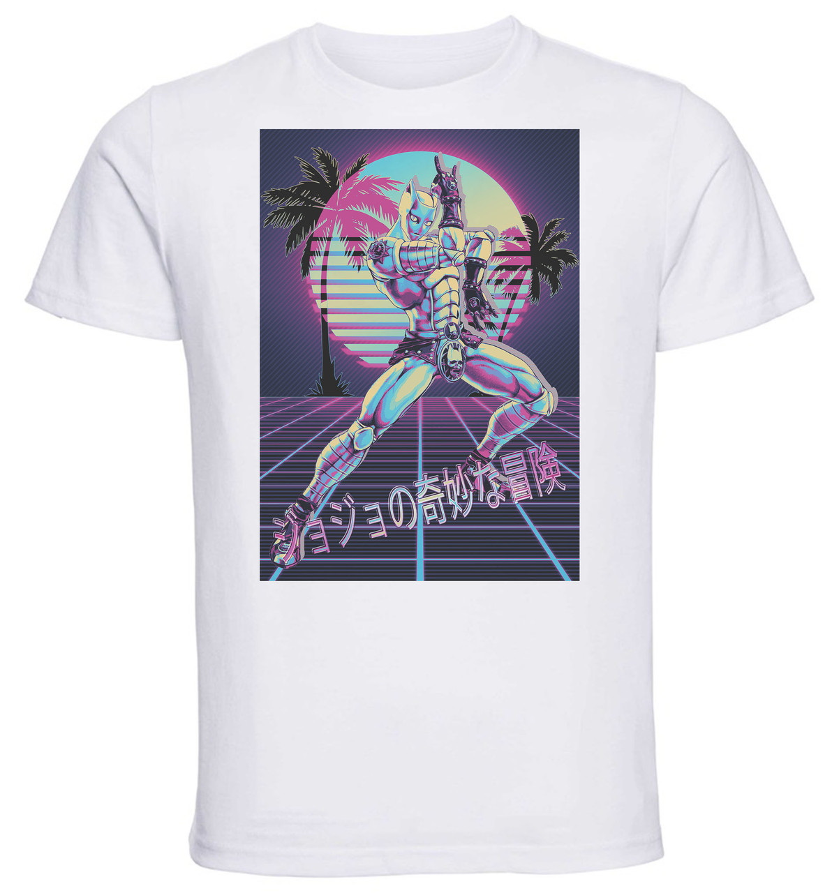 T-Shirt Unisex - White - Vaporwave 80s 