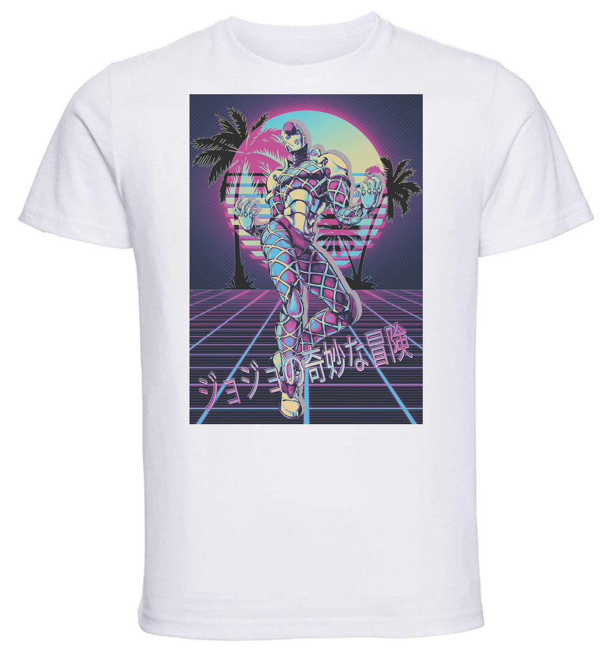 T-Shirt Unisex - White - Vaporwave 80s 