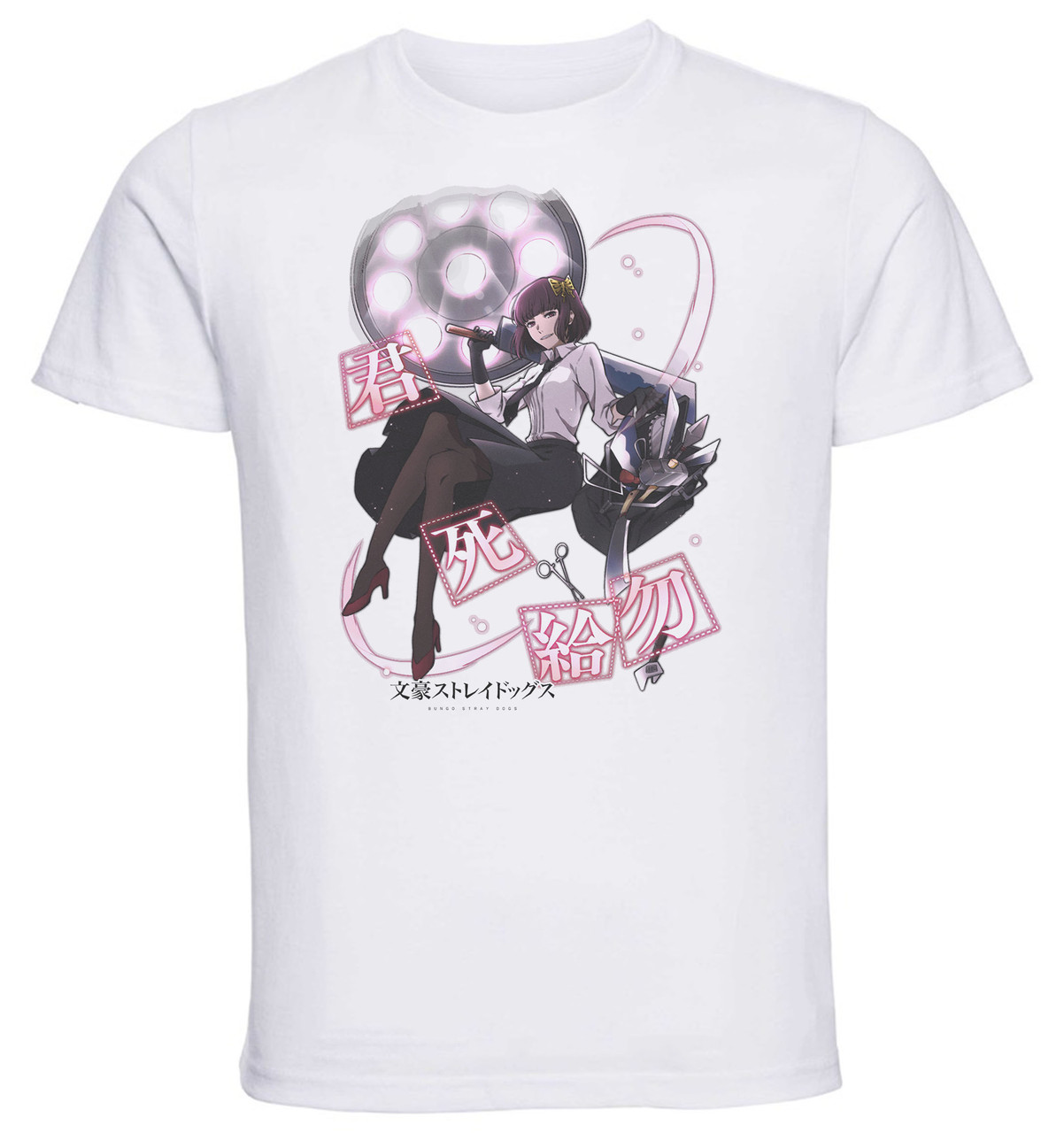 pix Thou Shalt Not Die Yosano t shirt unisex white anime bungo stray dogs yosano akiko thou shalt not die
