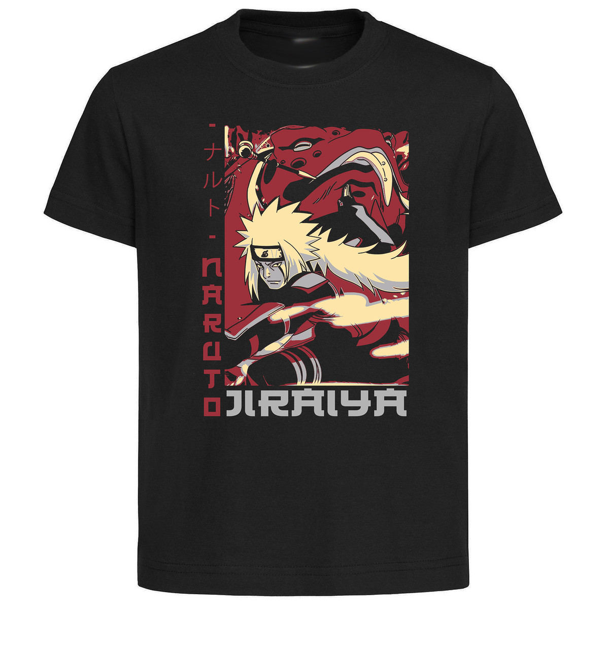 Gamabunta shirt clearance