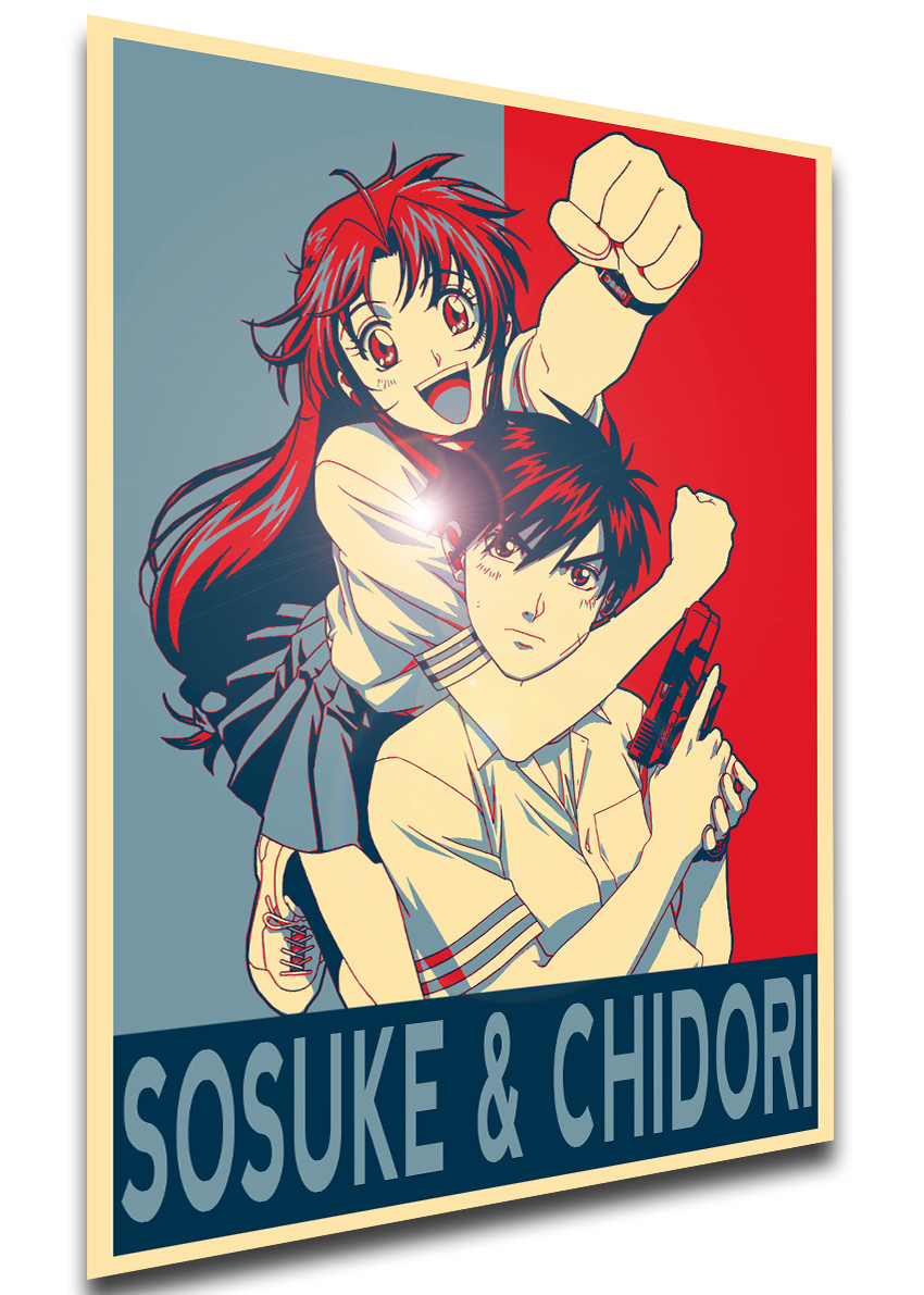 Full Metal Panic Fumoffu Full Metal Panic, FUMOFFU Vol (12) CeX