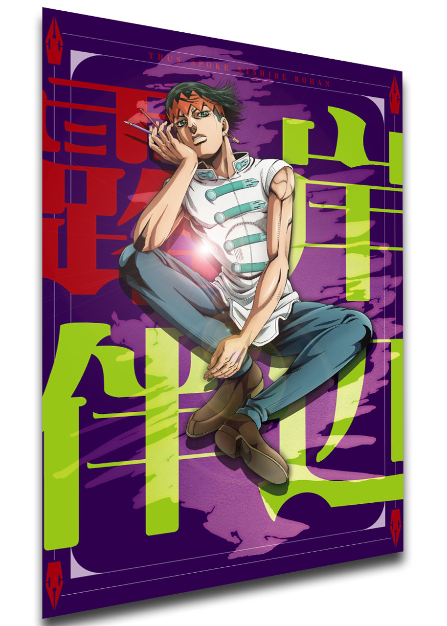 Thus Spoke Kishibe Rohan Season 2: Release date and other details