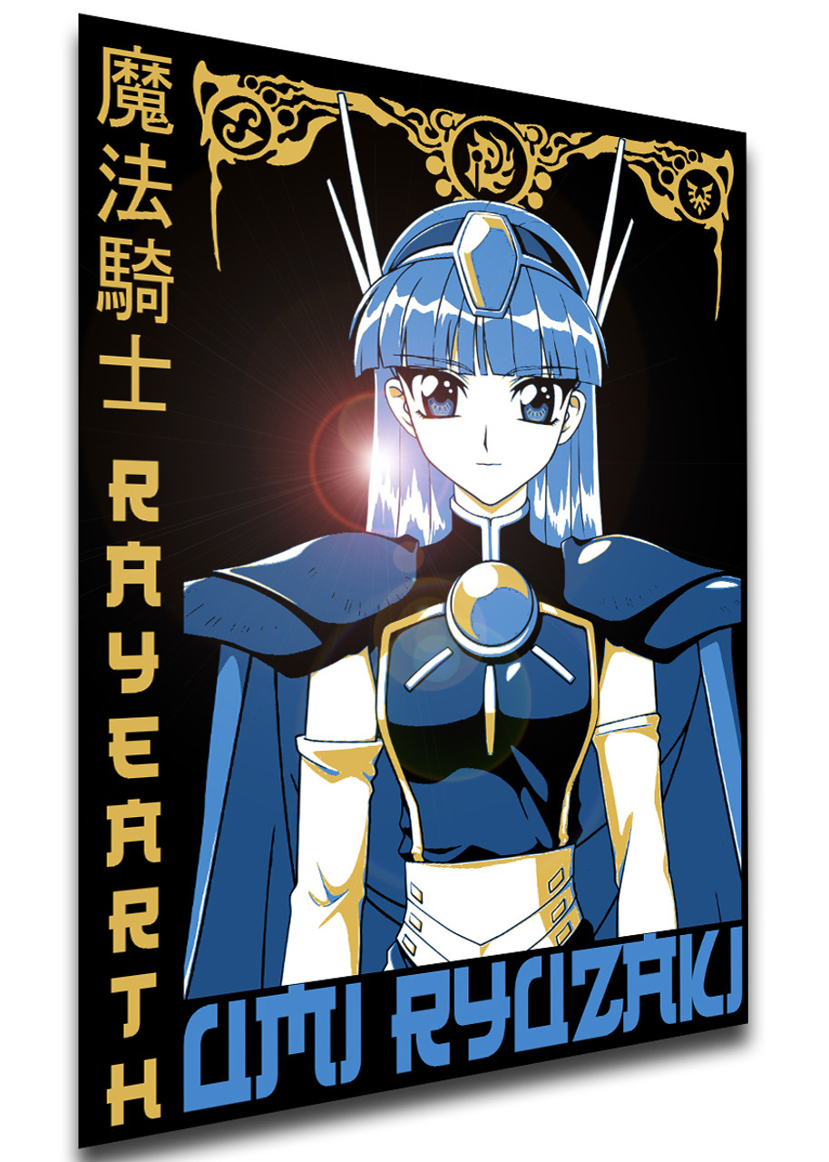 Poster Japanese Style - Magic Knight Rayearth - Marina - Umi Ryuzaki -  PE0350 - Propaganda World