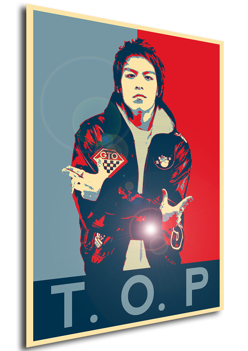 ビッグバン トップ From トップ ポスター Bigbang TOP T.O.P