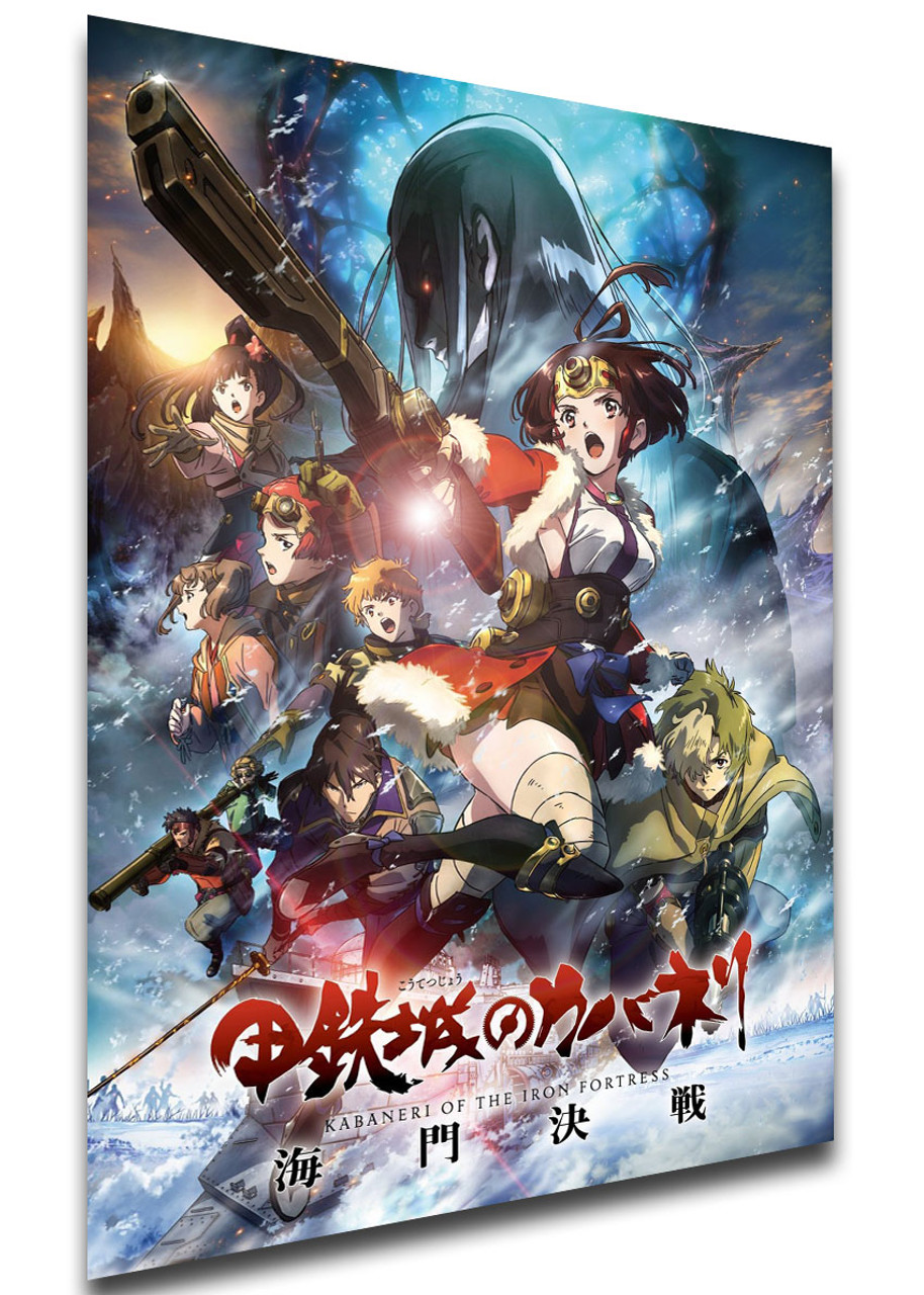 Poster Anime Kabaneri Of The Iron Fortress 01 Propaganda World