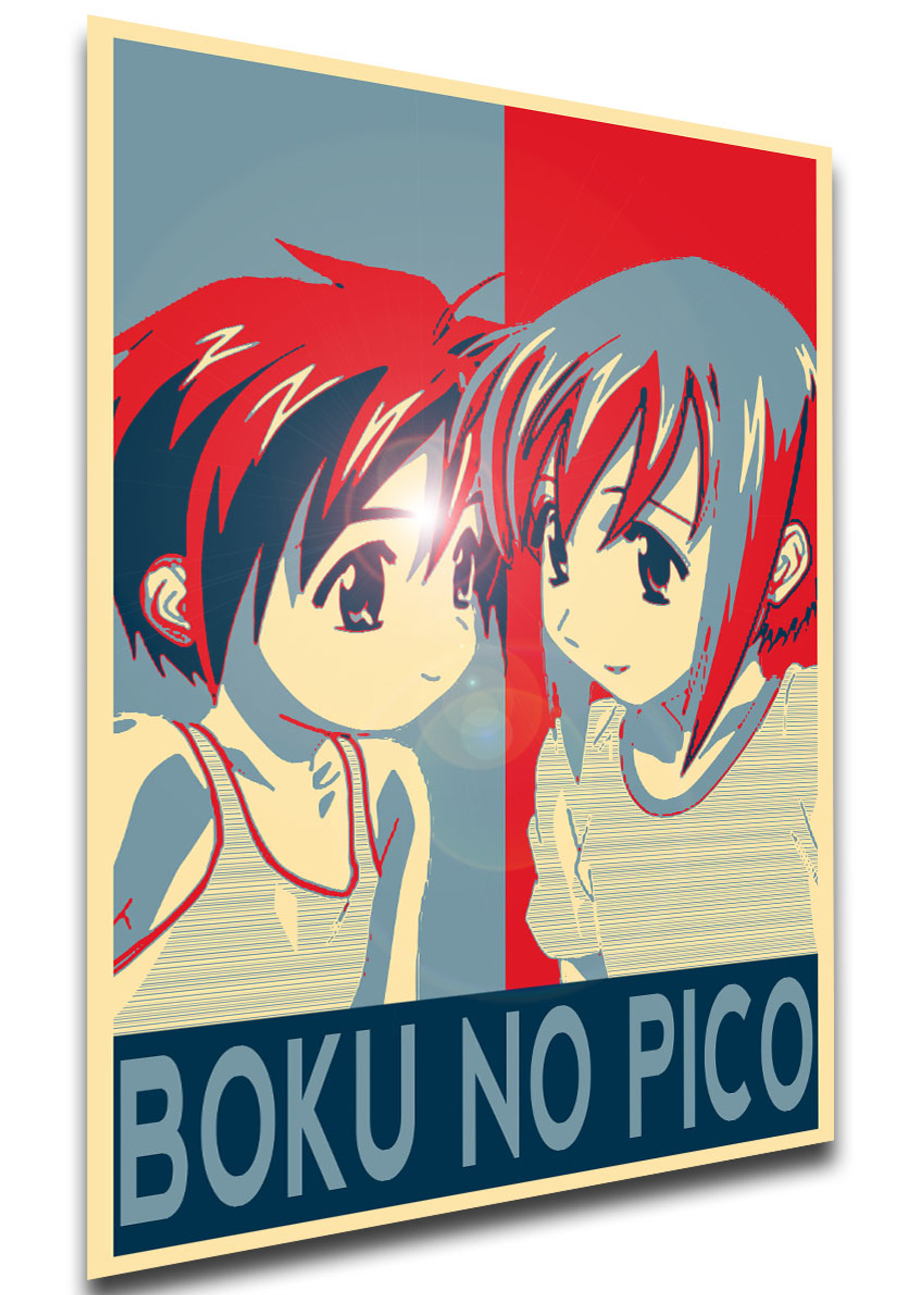 booku no piko