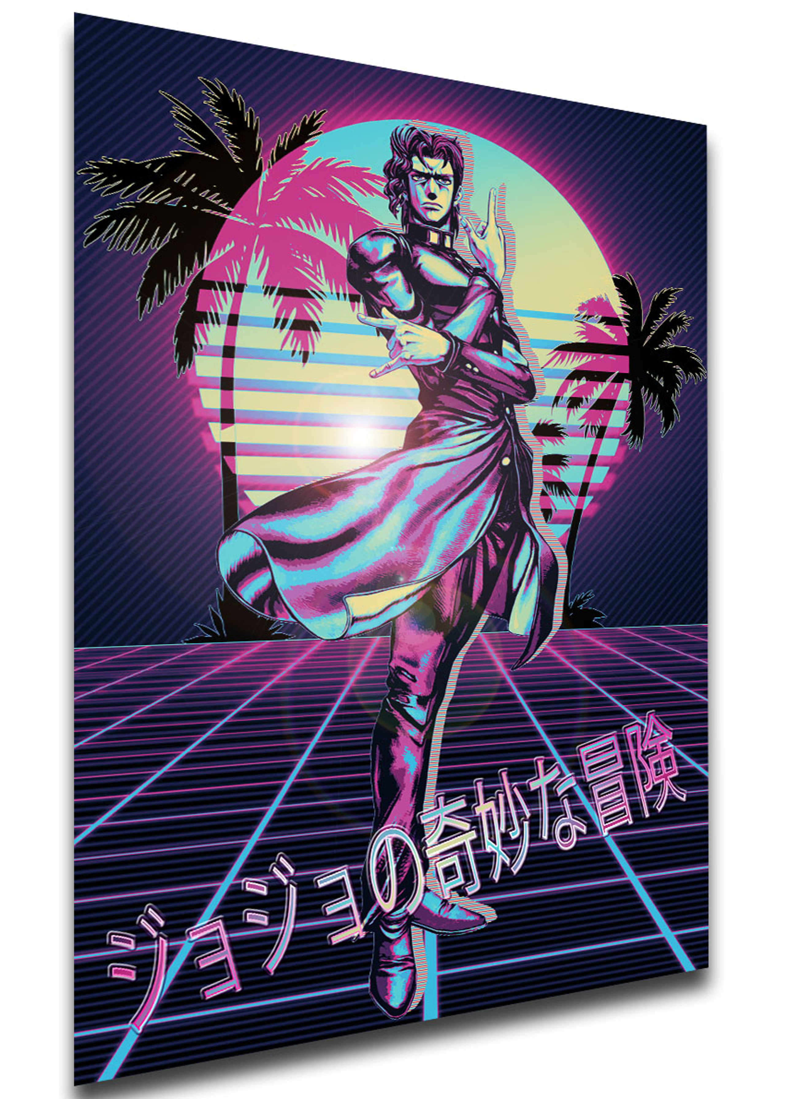 Poster - Vaporwave 80s Style - Jojo's Bizarre Adventure - Stardust
