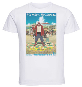 T-shirt Unisex - White - Playbill Film - The Boy And The Beast