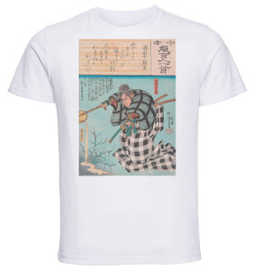T-shirt Unisex - White - Ukiyo-e - Kuniyoshi - Kanama Goro Imakuni - 25 T-shirt Unisex - White - Ukiyo-e - Kuniyoshi - Kanama Goro Imakuni - 25