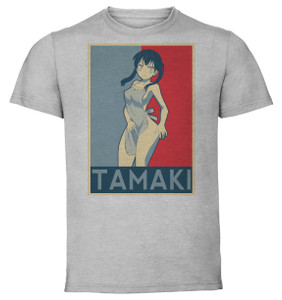 T-Shirt Unisex - Grey - Propaganda - Fire Force - Tamaki Kotatsu variant T-Shirt Unisex - Grey - Propaganda - Fire Force - Tamaki Kotatsu variant