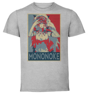 T-Shirt Unisex - Grey - Propaganda - Ghibli - Mononoke Variant T-Shirt Unisex - Grey - Propaganda - Ghibli - Mononoke Variant