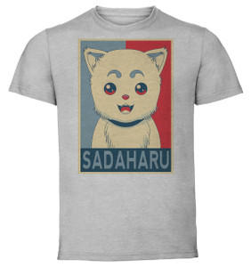 T-Shirt Unisex - Grey - Propaganda - Gintama Sadaharu