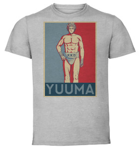 T-Shirt Unisex - Grey - Propaganda - Hinomaru Sumo Yuuma Gojo T-Shirt Unisex - Grey - Propaganda - Hinomaru Sumo Yuuma Gojo