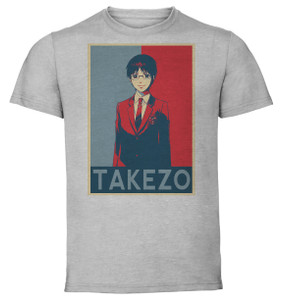 T-Shirt Unisex - Grey - Propaganda - Kono Oto Tomate Takezo Kurata T-Shirt Unisex - Grey - Propaganda - Kono Oto Tomate Takezo Kurata