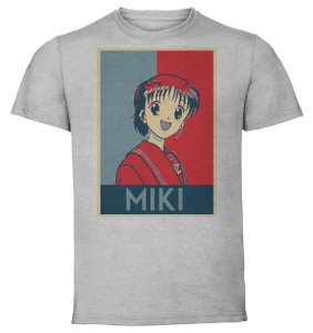 T-Shirt Unisex - Grey - Propaganda - Marmalade Boy Koishikawa Miki T-Shirt Unisex - Grey - Propaganda - Marmalade Boy Koishikawa Miki
